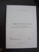My Gallery (13/15)