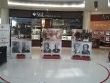 My Gallery (3/27)