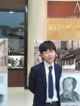 My Gallery (23/27)