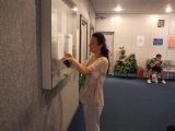 My Gallery (27/88)