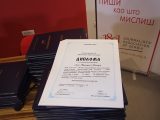 My Gallery (13/123)