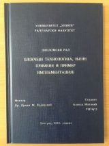 My Gallery (2/20)