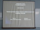 My Gallery (1/23)