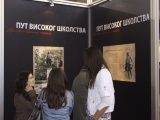 My Gallery (9/21)
