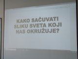 My Gallery (4/9)
